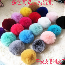 �S�ҹ���5cm��9cm�«H��ë�����ë���ë���Ʒ���������ë��