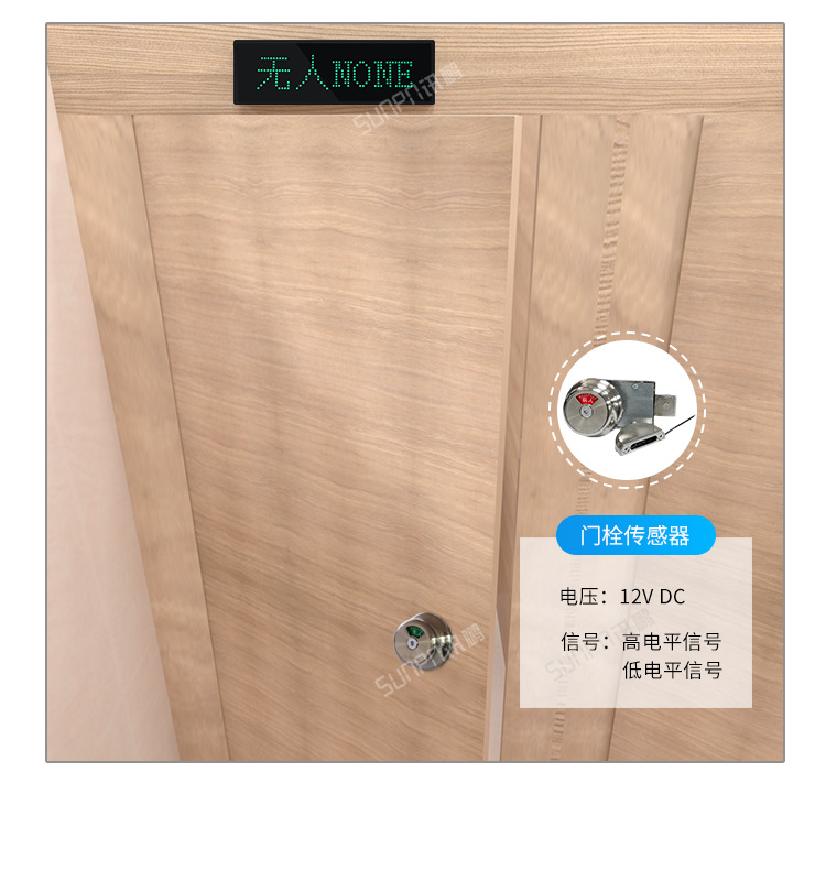 D-采集方式 (4).png