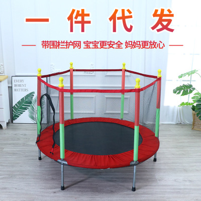 Trampoline children household Trampoline interaction game Bodybuilding Trampoline security Care network baby Care fence