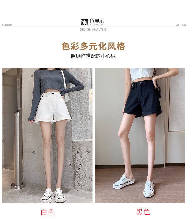 Pantalon léger femme en cow-boy - Ref 3430080 Image 9