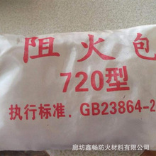 �S�����a��������� ��|�������·���� ��Û�ͷ����