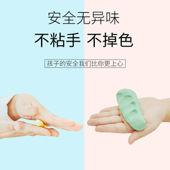 超輕粘土橡皮泥套裝黏土彩泥泥土彩泥超輕學生兒童玩具袋裝帶工具