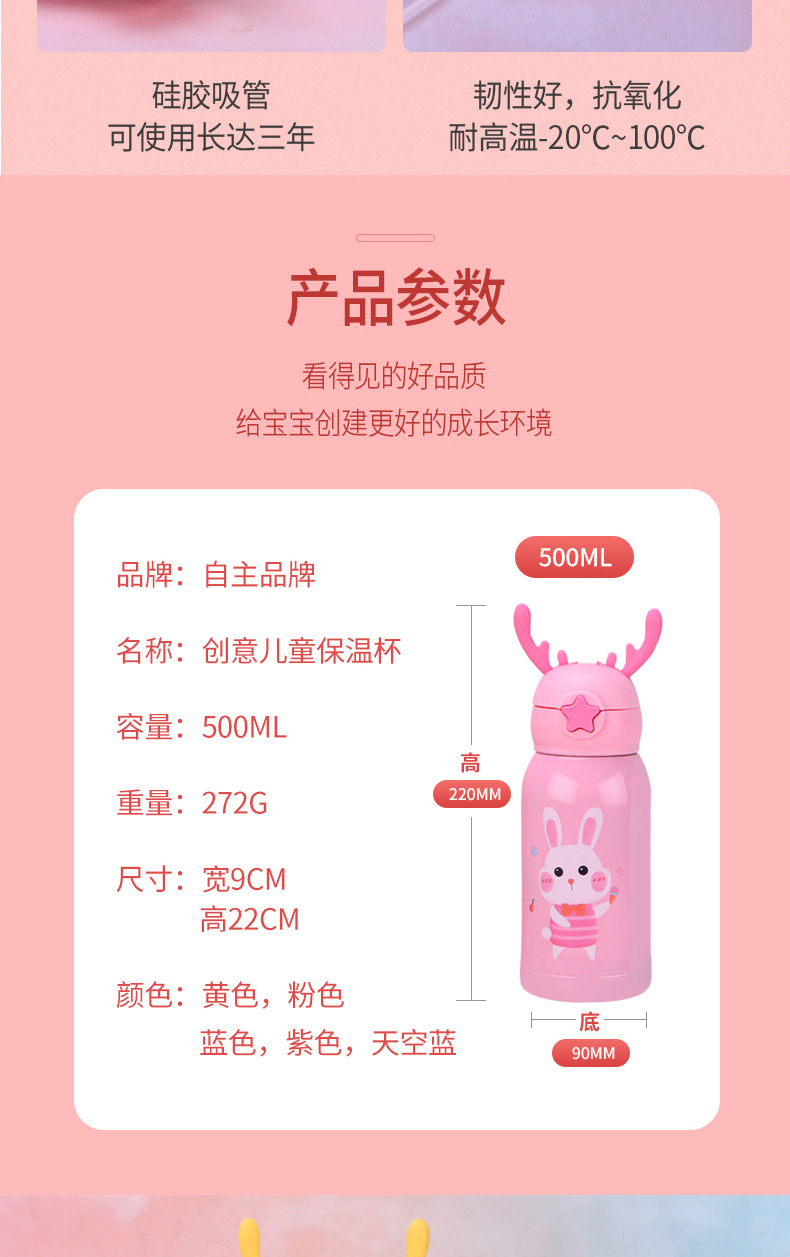 1bab824cce91e7b04693f70cb88265