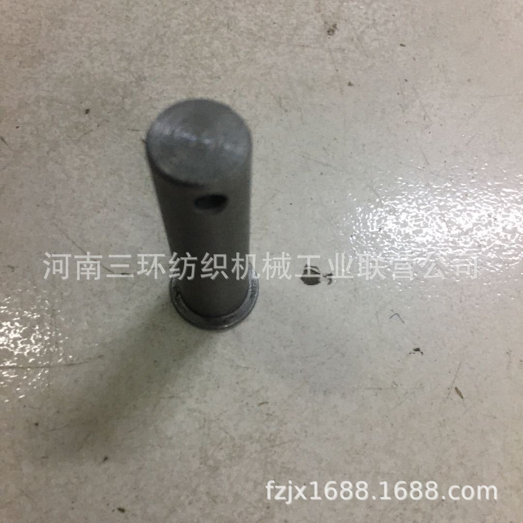 ZFA211A-0303销轴 郑州清梳联纺织机械配件厂家纺织机械配件