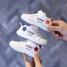 寶寶鞋子2020秋季新款1-3歲2包頭防撞學步鞋防滑耐磨男女嬰兒鞋