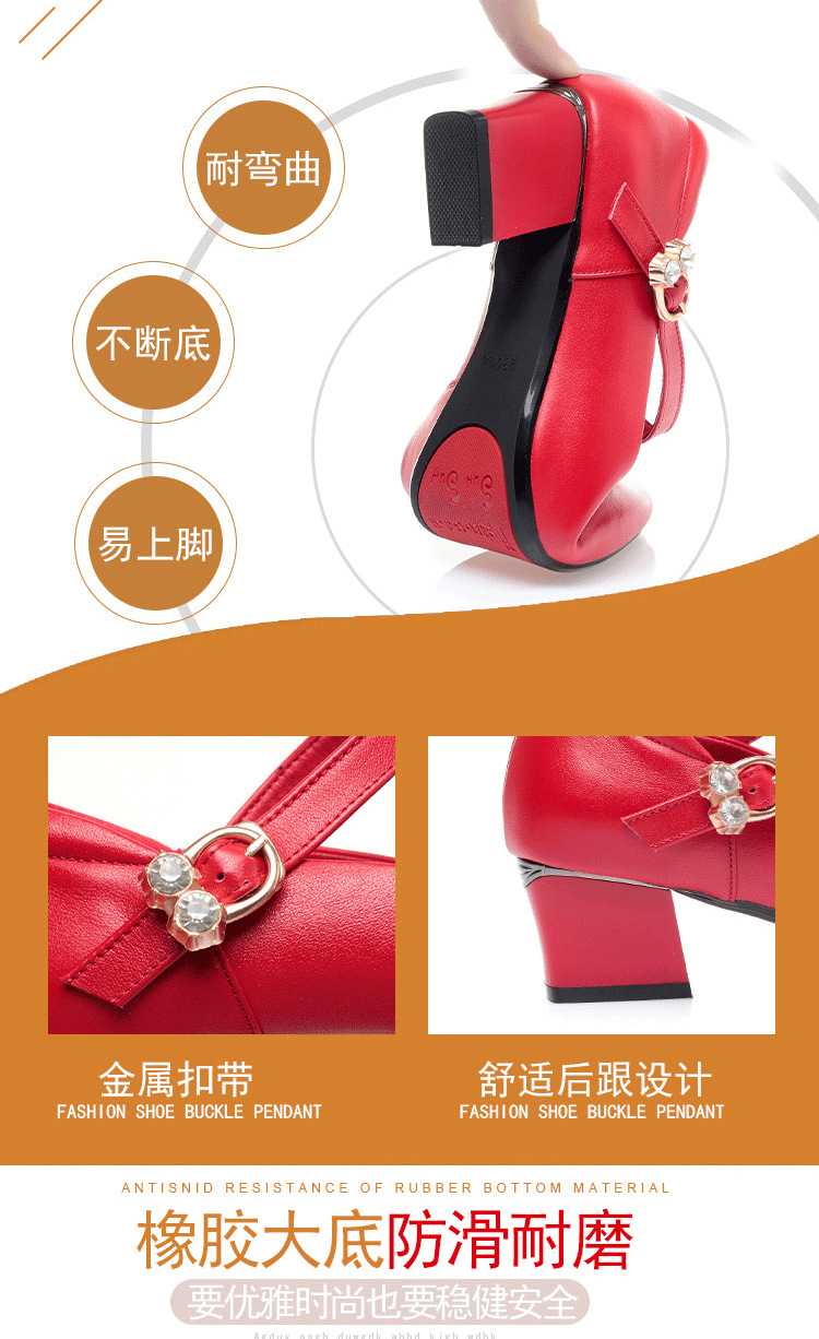 1006-细节图_04.png