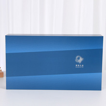厂家定制彩色天地翻盖礼品包装盒定做礼盒定制纸盒花盒长方形