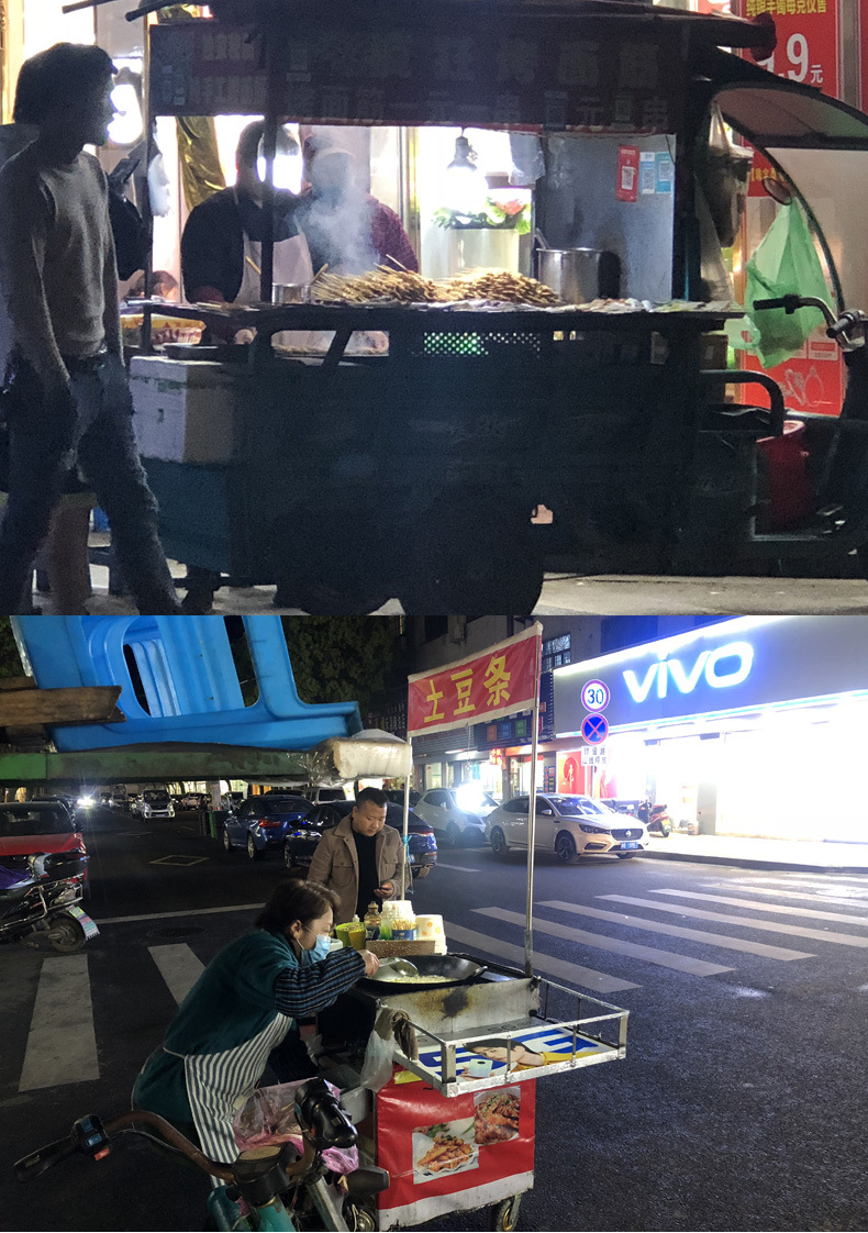 可充电LED电显家用移动夜市摆摊地摊神器太阳能照明应急停电灯泡 pic 14