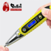 Self -produced 765 electric pen side leakage LED multifunctional number explicit response electrical brigade latchwriting strokes