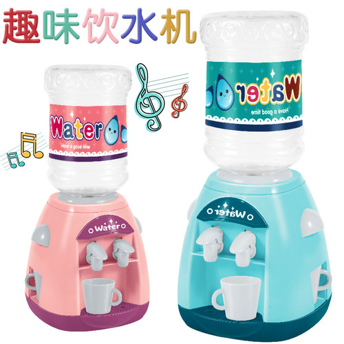 Children's Electric Double Nozzle Water Dispenser Toy for Girls, Role-Playing Kitchen Game, Educational Beverage Machine, Mini Home Appliance