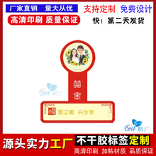 ����ӆ��ϲ�ۘ˺��Y��ϲ�Ƿ���N�����z��c�V���N�����]�OӋӡˢ