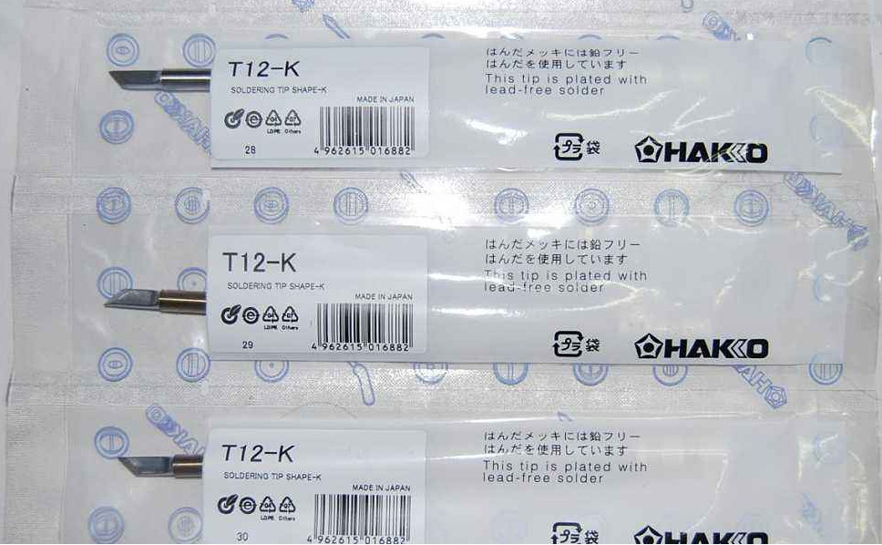 日本HAKKO白光T12焊咀T12-D24/C2/B3烙铁头T12-KU白光焊笔头