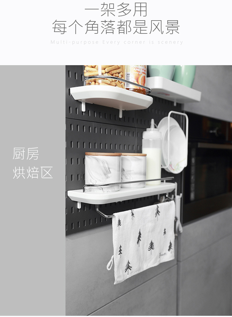 详情