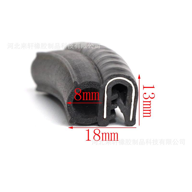 供应 钢丝钢带复合密封条 汽车中门尾门防水密封条