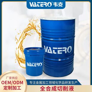 �S�ҹ�����ɫ����ĥ���ӹ�ȫ�ϳ�����Һ ˮ����ƽ��ĥ�T�F����Һ