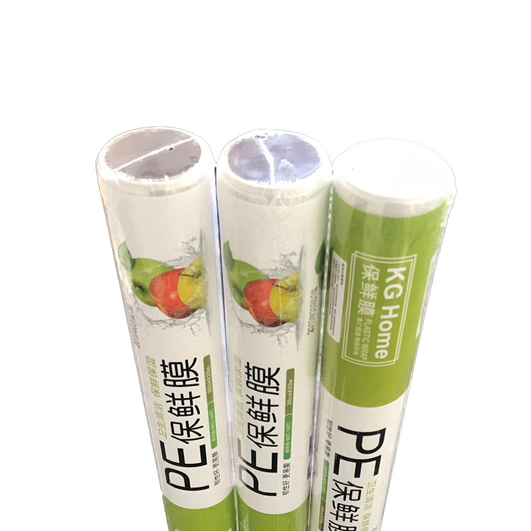 保鲜膜，保鲜膜家用，pe保鲜膜，保鲜膜一件代发