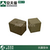 Anfman PC Prefabrication concrete Architecture Seismic pad