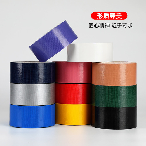 Ming Shen Bubkai Double-Sided Colorful High-Tack Carpet Tape 20-Meter Foot-Length Wedding Carpet Seam Special Tape