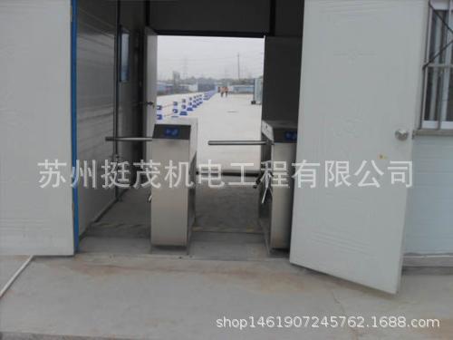 u=4229690878,2599252298&fm