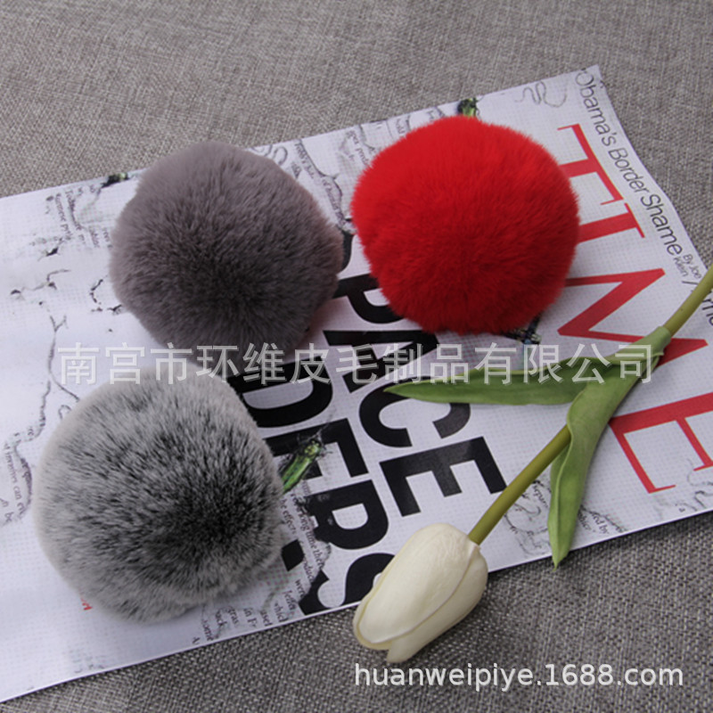 仿獭兔毛5cm毛毛球 服装鞋帽包人造毛毛绒球 手工DIY挂件彩色毛球
