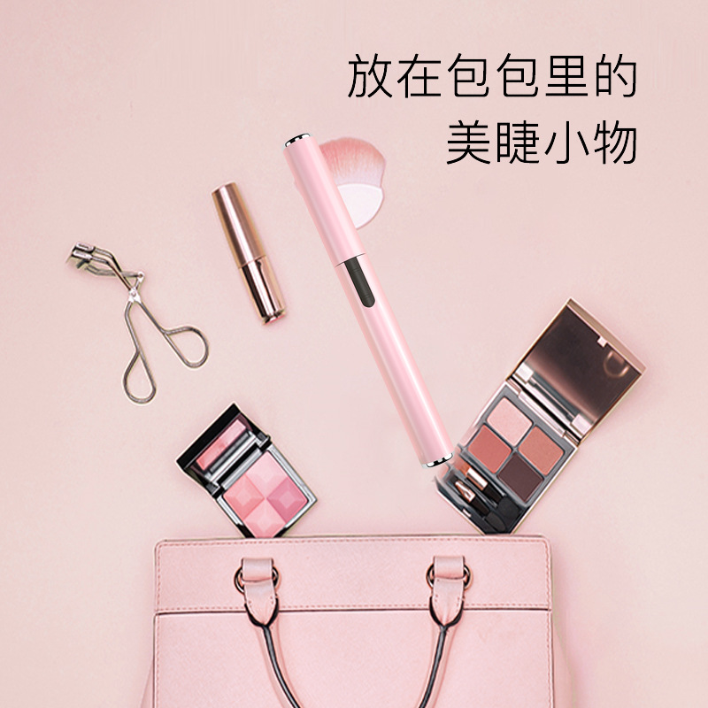迷你局部电动睫毛烫日化彩妆夹电烫电热睫毛器卷翘持久定型版