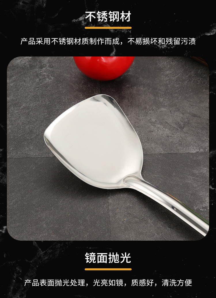 兴旺达厨具创_09