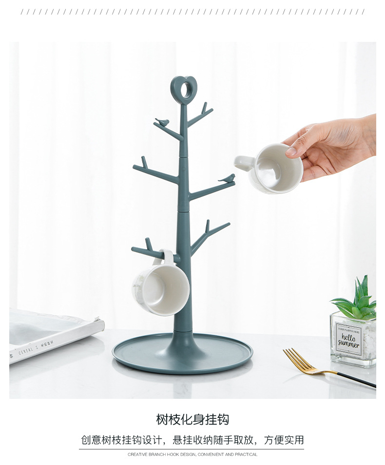 树枝形收纳架桌面 架