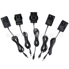 12V1A��Ħ����Դ��̨���IEC60601��61347��60335��62368��׼��֤