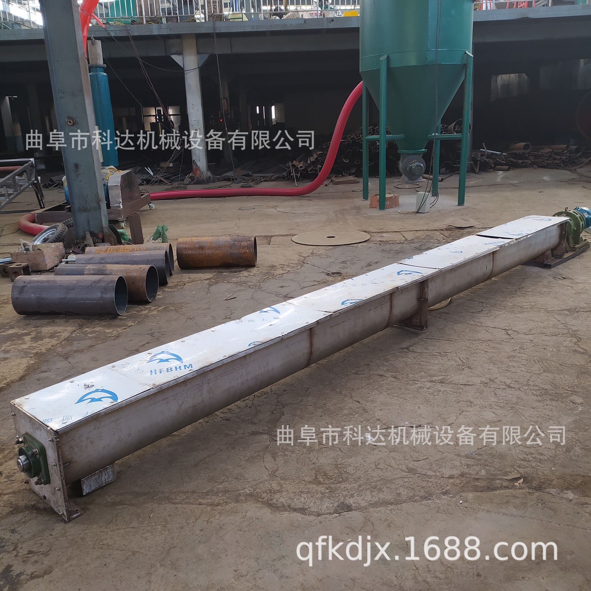 焦粉管式螺旋提升机XWZF133mm管径菜籽种子颗粒垂直上料机