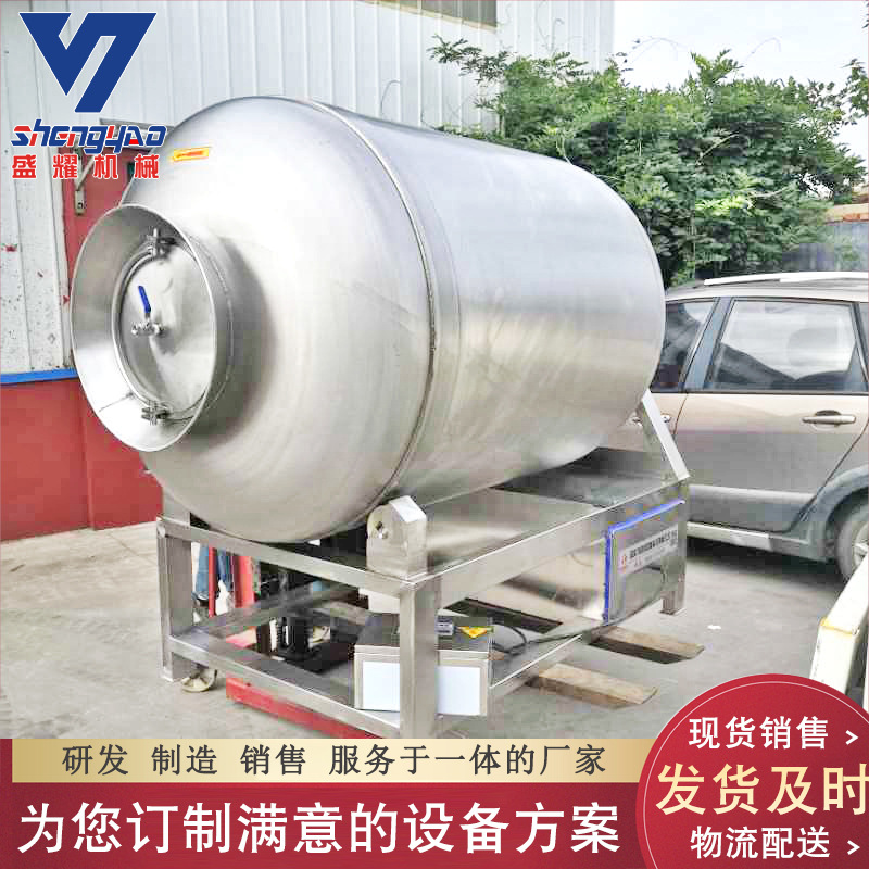 600型真空入味滚揉机 商用不锈钢羊肉滚揉机 变频调速真空滚揉机