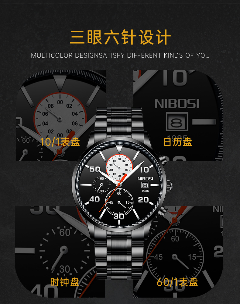 2391中文_08.jpg