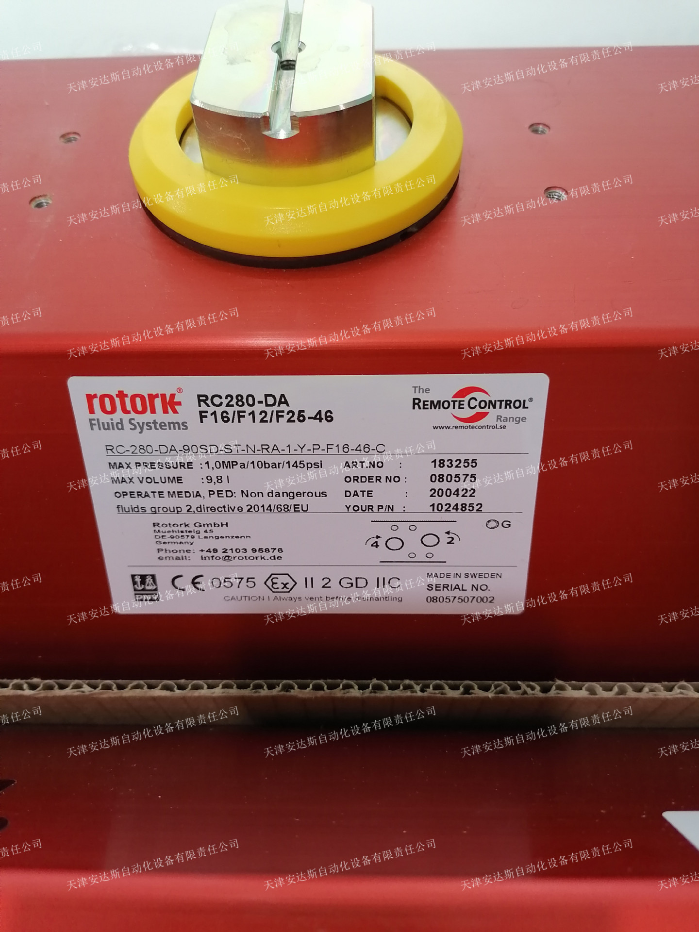 德国工厂直采Remote Control PA-RC-280-DA8020606003 提供售后