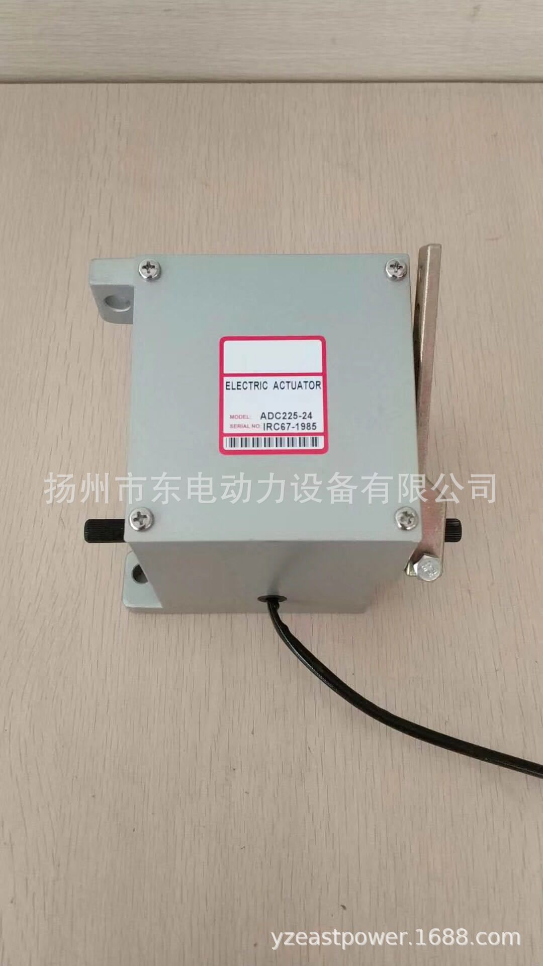 ADC225-24V 12V东康柴油发电机组油泵执行器 外置电磁执行器