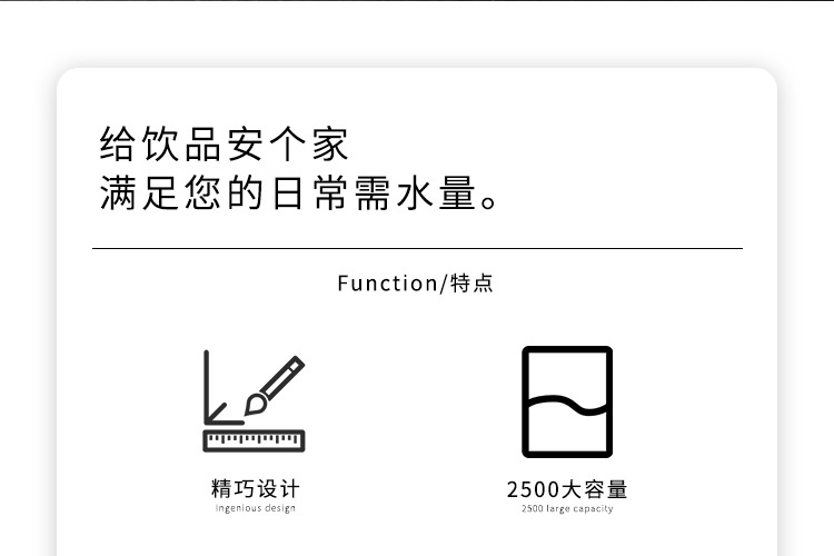 未标题-1_02