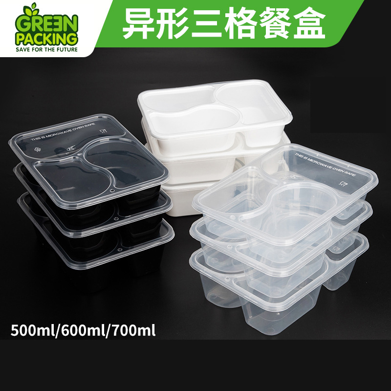 Pack, 500 ml, 600 ml, 700 ml