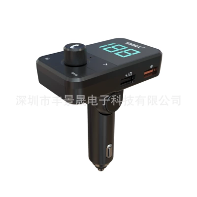 Car Bluetooth Mp3 Car – Bluetooth Hands-free dəstləri