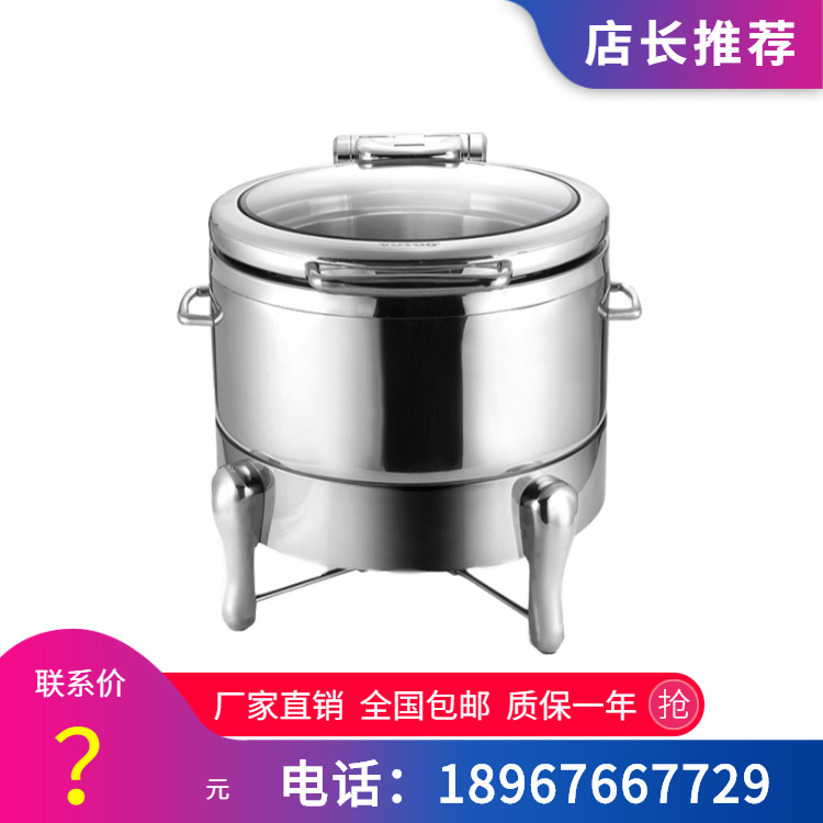 VOTOO��; ��������ϵ��5684��Բ��������¯-����ֽż� ����ֱ��