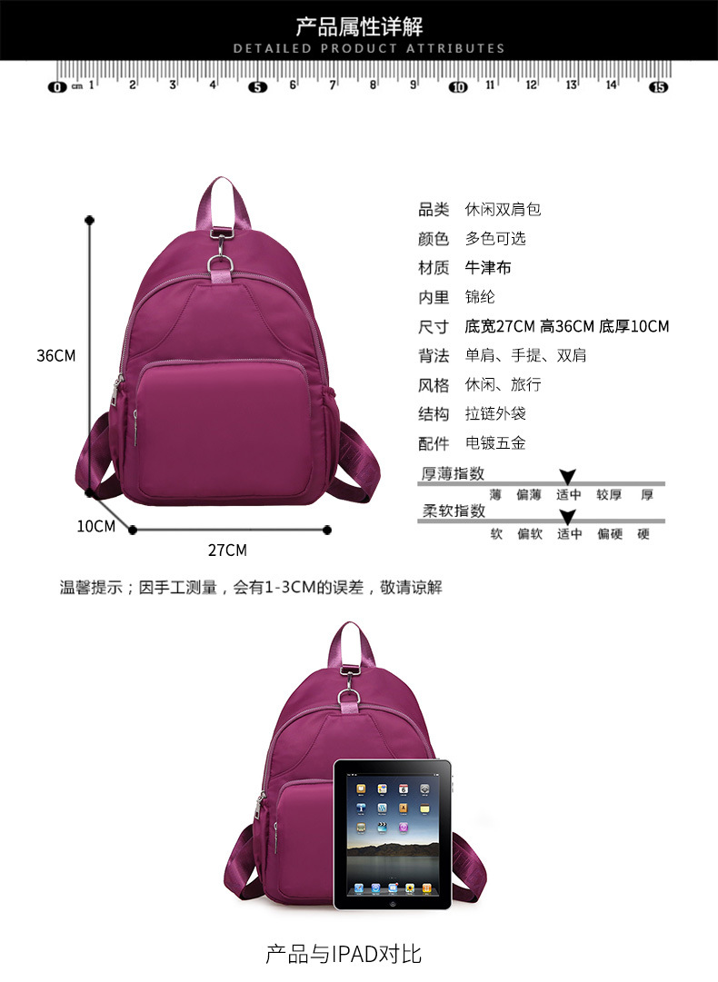 4尺寸.jpg