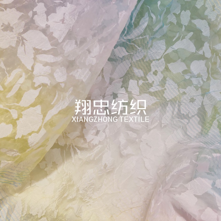 莫吉托彩虹渐变色印花 小清新立体泡泡皱 柔软 欧根纱烧花面料