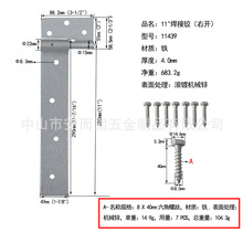 ���L�����F�T��퓿ɲ��b�S�йܠ�A����퓖ř�ľ�T�����T�q11439