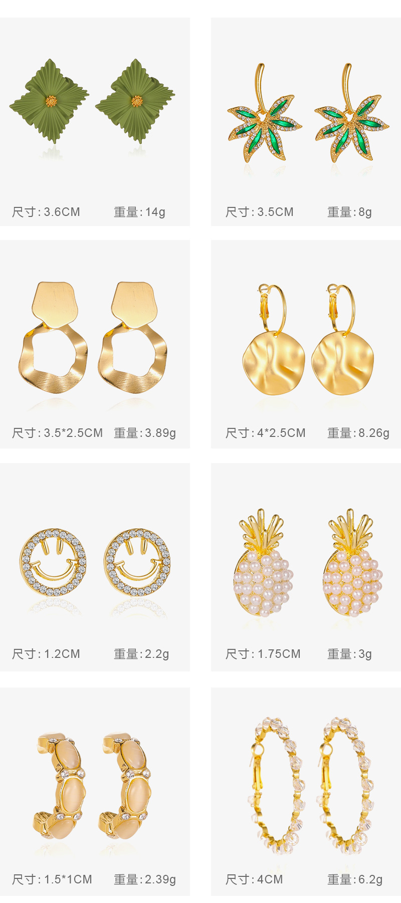 S925 الفضة إبرة الكورية الغابات شرابة الأقراط هندسية الأقراط الأقراط الطويلة الجملة Nihaojewelry display picture 1