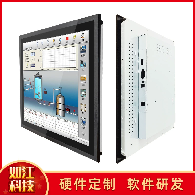 Промышленный встроенный сенсорный планшетный LCD дисплей, сенсорный экран, Android