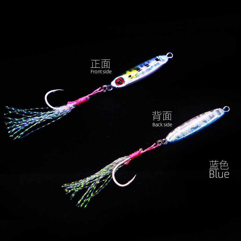 Metal Jigging Spoon Lure 8 Colors Metal Baits Fresh Water Bass Swimbait Tackle Gear