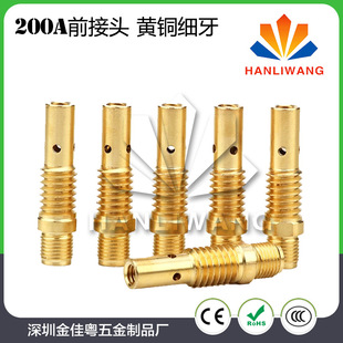 �S��ֱ�N ����������� 180A/200A�B�ӗU�S�~���� �B�Uǰ���^