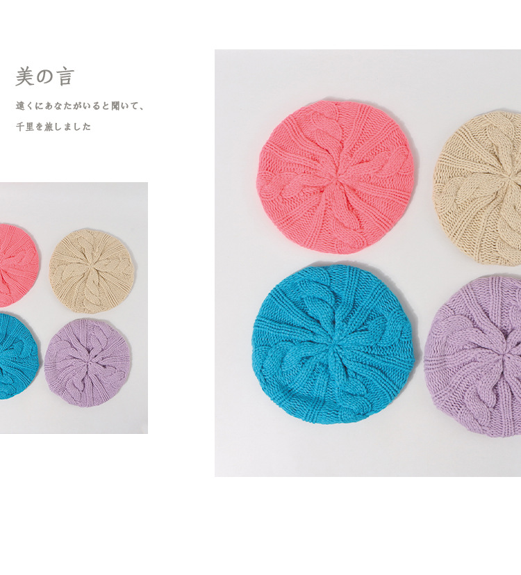 Children's Wool Candy Color Beret display picture 4