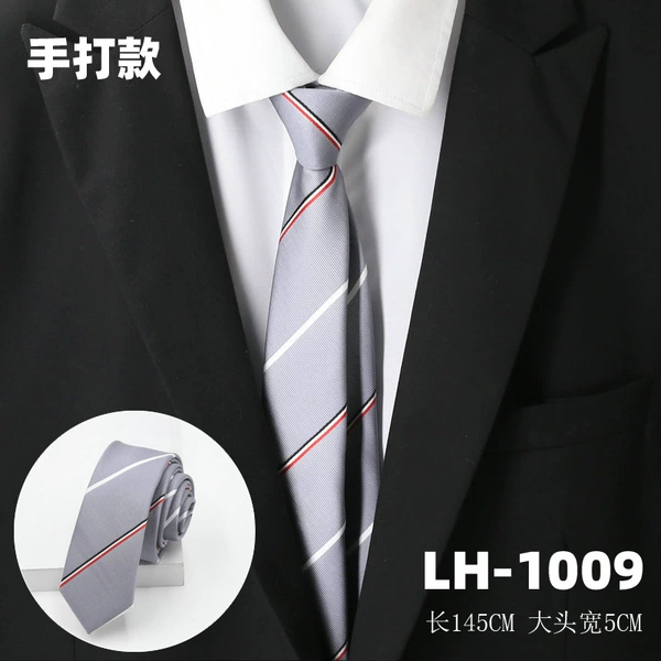 LH-1009