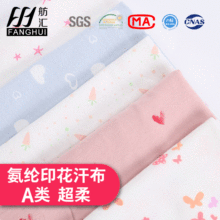 ���]ӡ���������� ������ƽ�yᘿ����ϋ�ͯ�bT��˯���B�w���沼