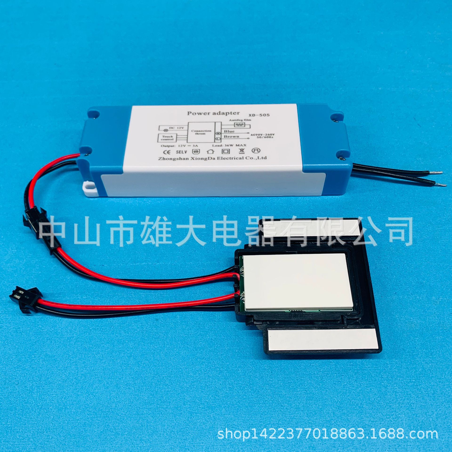 供应LED浴室灯镜触摸开关/橱柜灯/玻璃镜灯开关 XD-625F