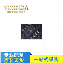 Fm24c08bå­˜å‚¨å™¨ Fm24c08bå­˜å‚¨å™¨å