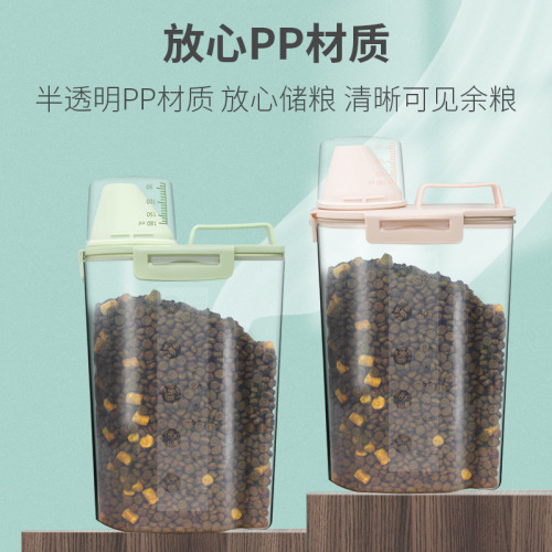 Cat food and dog food storage barrel pet food storage sealed moisture-proof box storage box storage tank small fresh-keeping container 6